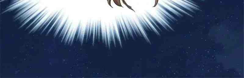 Beauty and the Beasts Chapter 76 Bahasa Indonesia